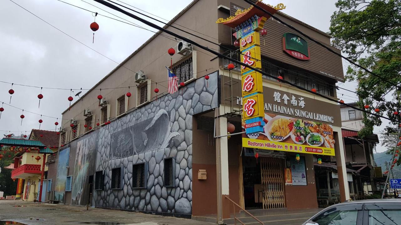 Sungai Lembing Yee Tai Cafe & Inn المظهر الخارجي الصورة