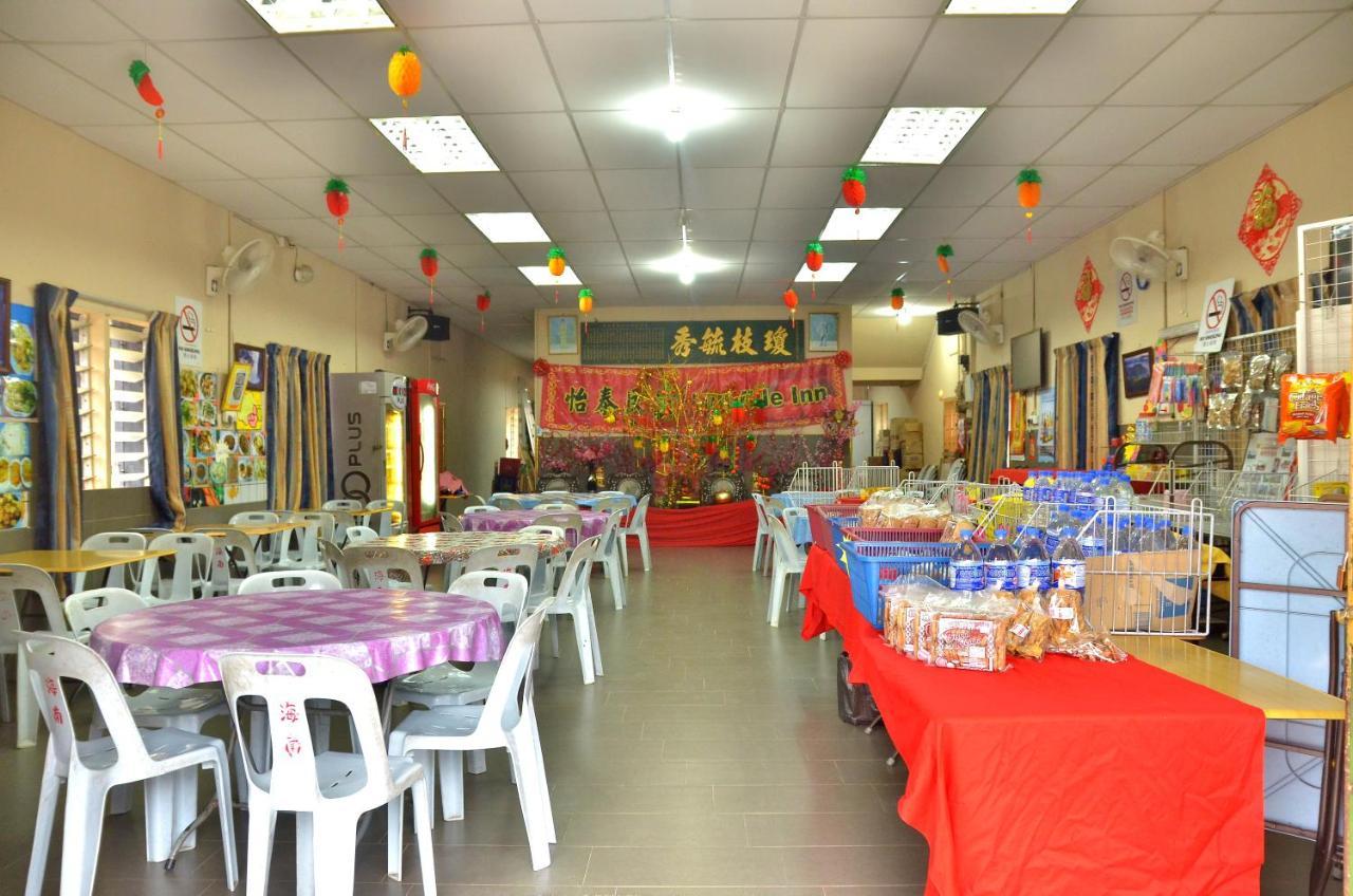 Sungai Lembing Yee Tai Cafe & Inn المظهر الخارجي الصورة