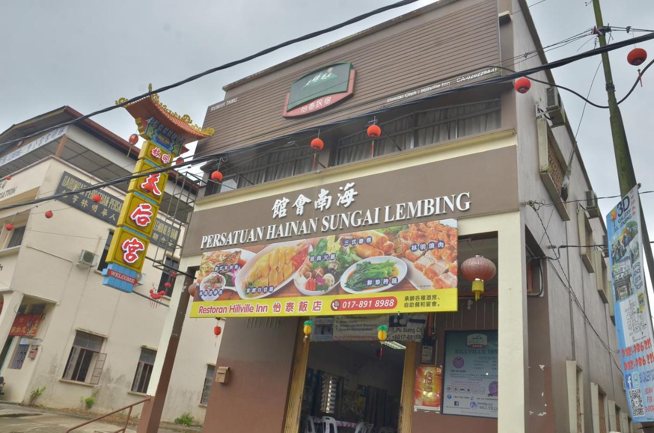 Sungai Lembing Yee Tai Cafe & Inn المظهر الخارجي الصورة